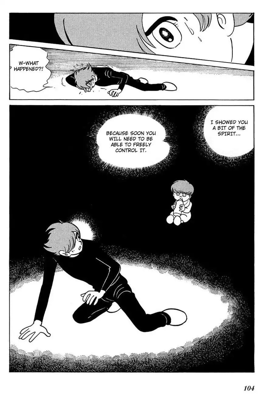 Cyborg 009 Chapter 91 7